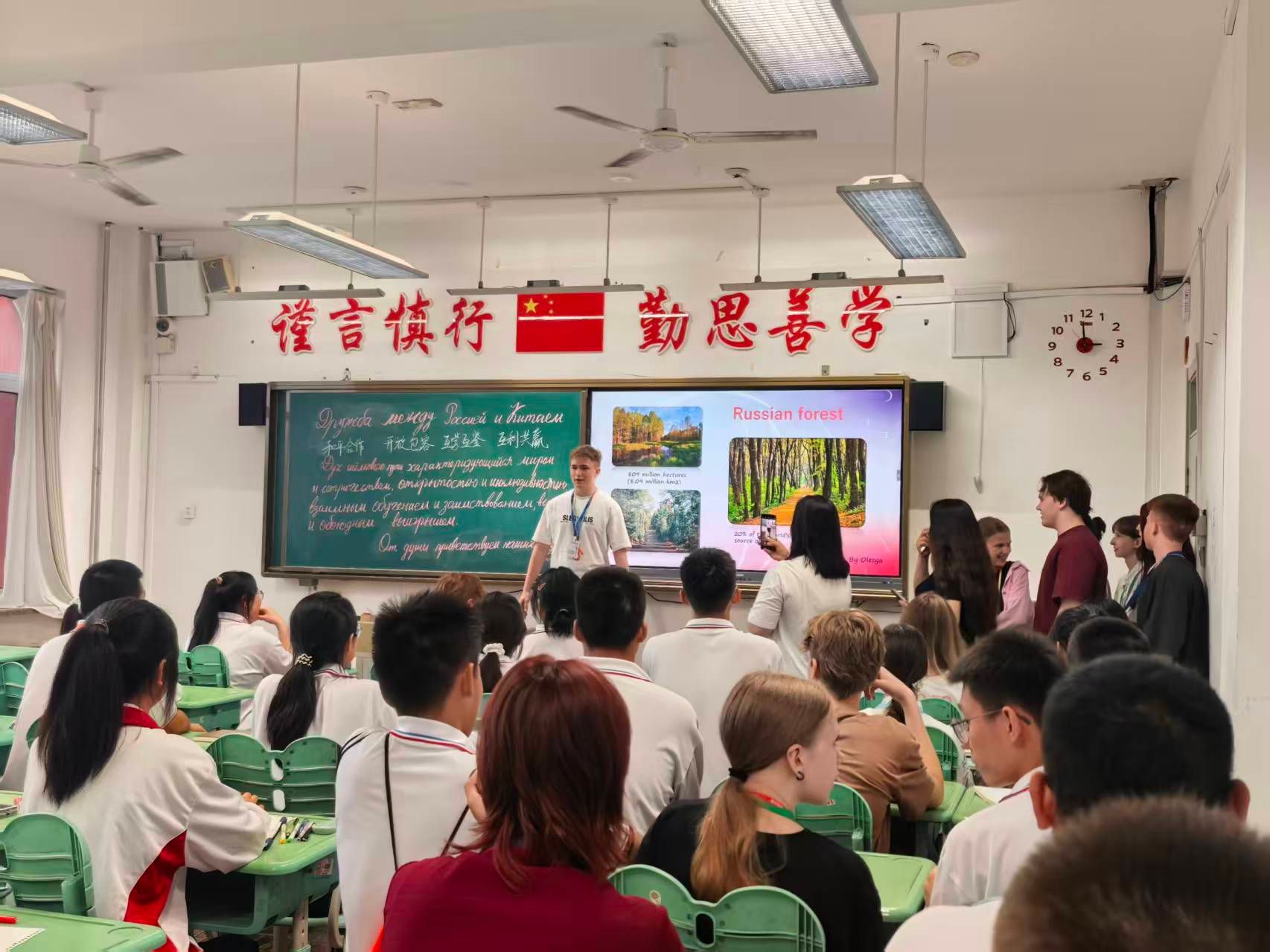 课程模块占位图