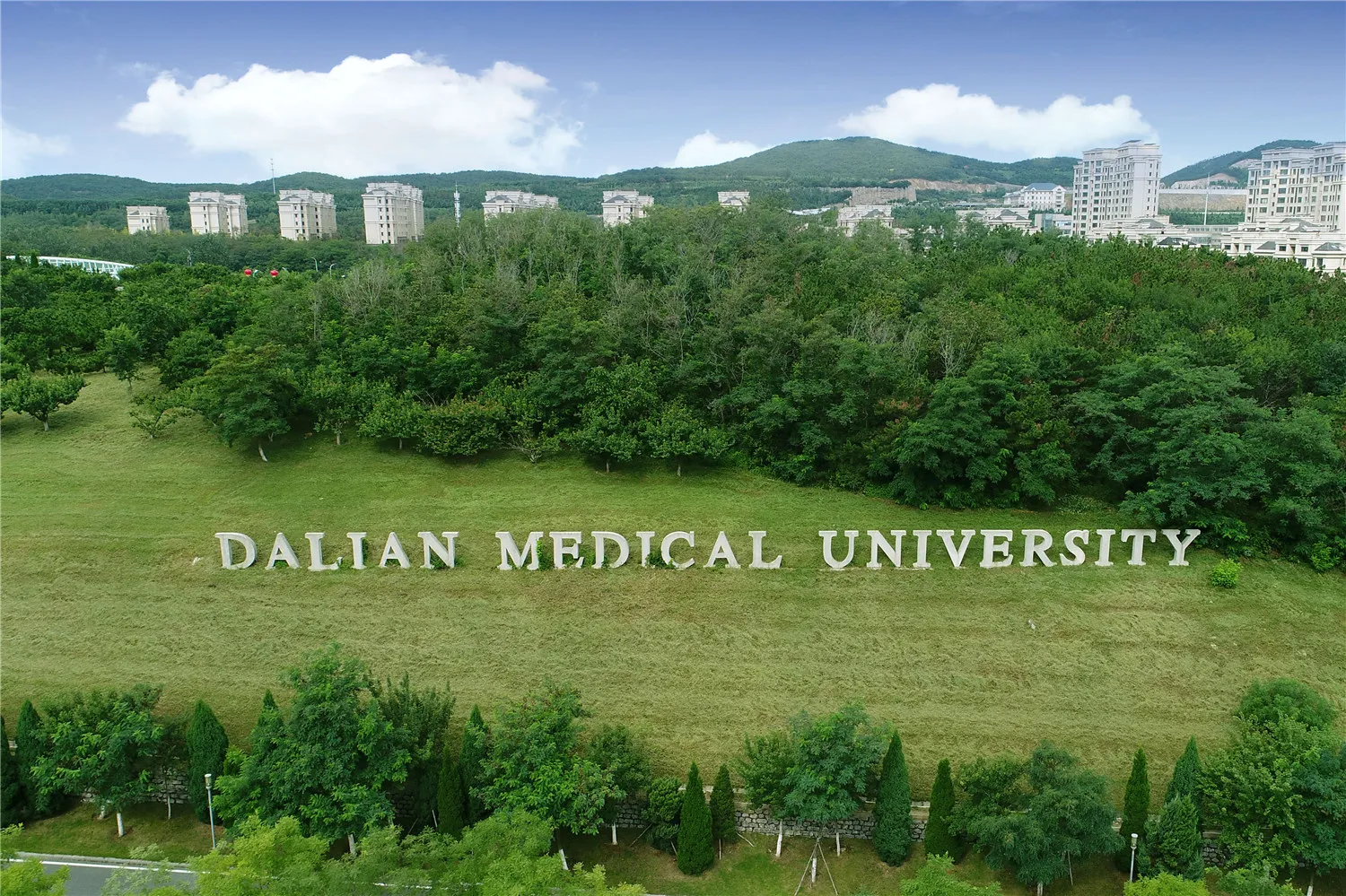 Dalian Medical University