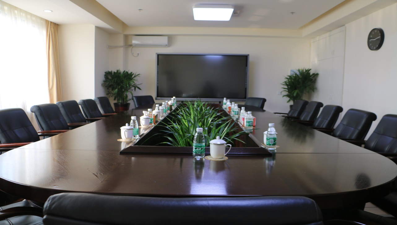 International Cultural Exchange Center