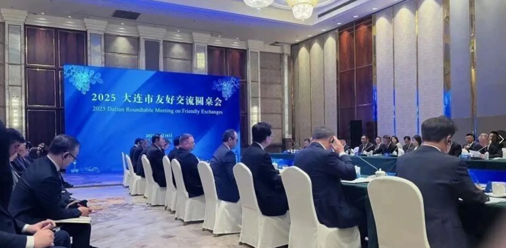 Sister-city meetings