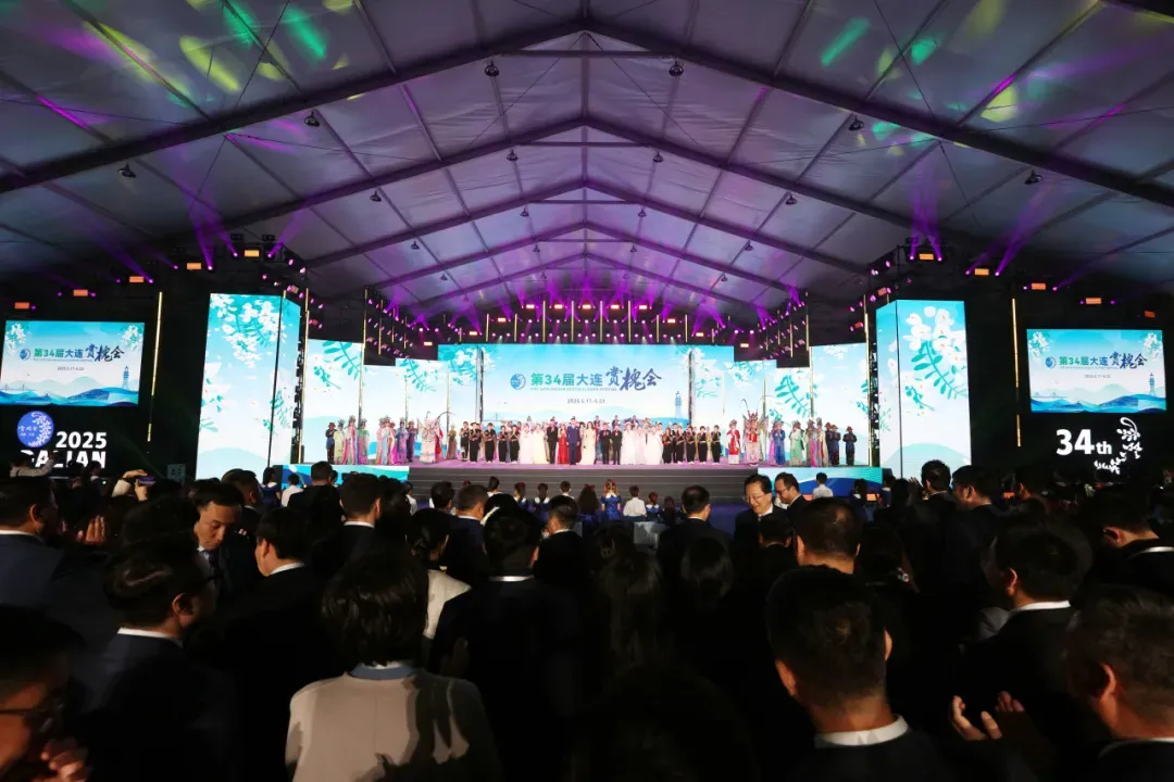 National-level tourism festival