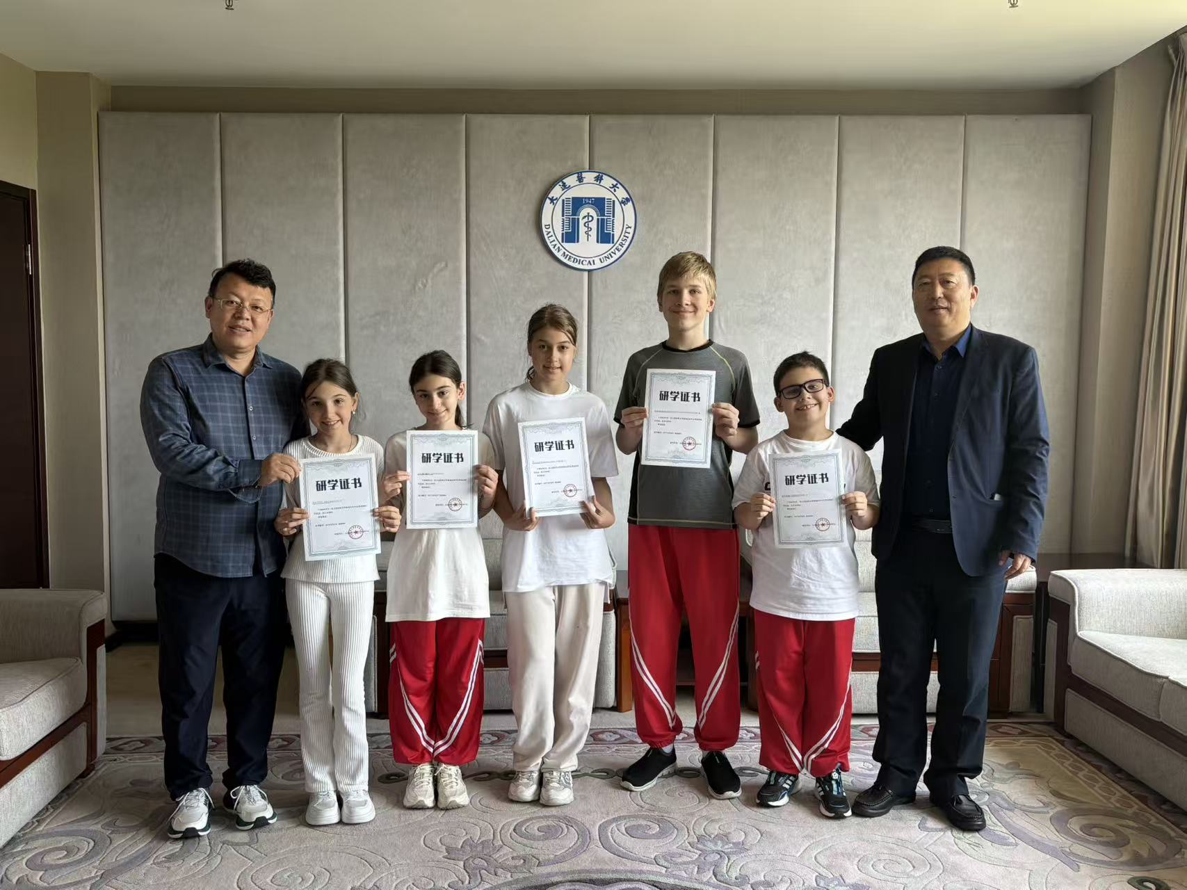 Official Certificate of Completion & Study Tour Practice