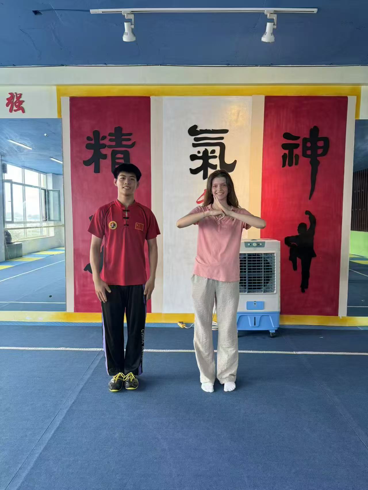 活动照片