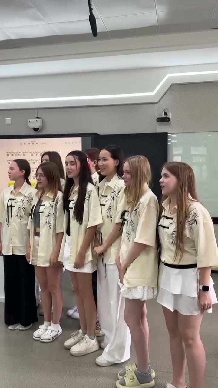 Russian Students Singing Chinese Songs in Class