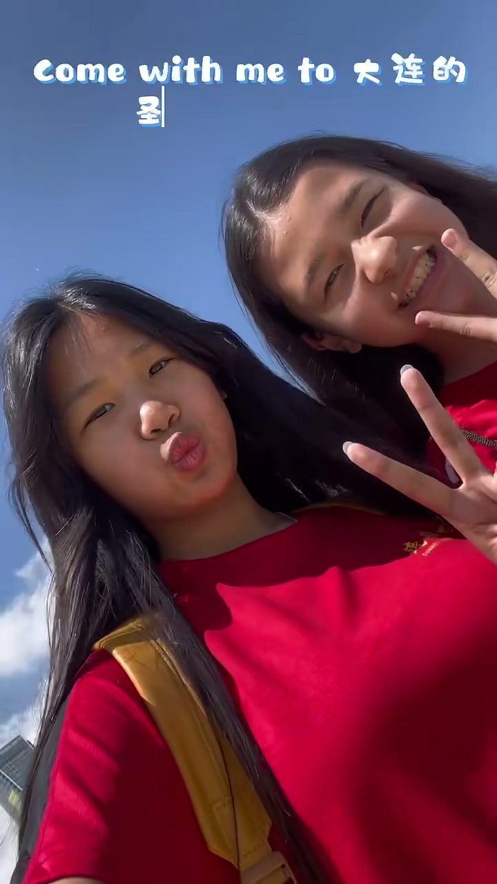 Student-Produced China Journey Vlog