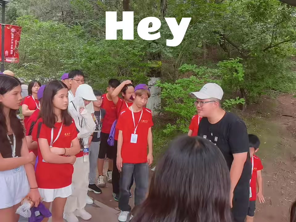 US-Chinese Youth Visiting Peking University